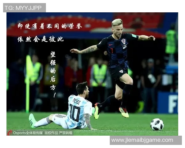 足球球星背后的强力支撑 揭秘他们与配偶共同走过的风雨历程