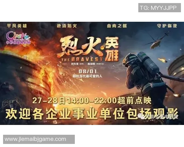 追梦绿茵传奇从平凡到辉煌的足球励志球星燃情剪辑